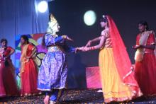 Annual Function 2026