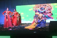 Annual Function 2026