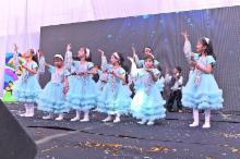 Annual Function 2026