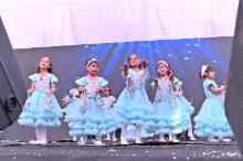 Annual Function 2026