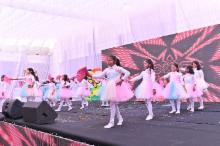 Annual Function 2026