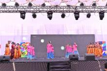 Annual Function 2026