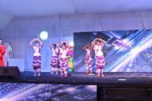 Annual Function 2026