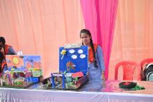 Science Exhibition