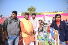 Science Exhibition