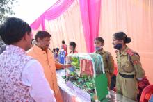 Science Exhibition